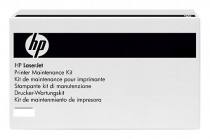 Ремкомплект HP Maintenance kit LaserJet 4345MFP 220v (Q5999A)