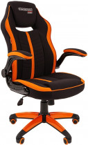 Кресло CHAIRMAN текстиль, до 120 кг, материал крестовины: пластик, механизм качания, цвет: оранжевый, чёрный, Game 19 Black/Orange, 00-0 (7060632/7069656)