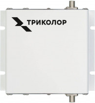 Усилитель сотовой связи ТРИКОЛОР TR-1800/2100-50-kit 10м двухдиапазонная белый (046/91/00053737)