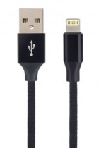 Кабель PERFEO USB - 8 PIN (Lightning), черный, длина 2 м., бокс (I4317)