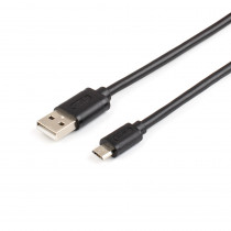 Кабель ATCOM USB2.0 TO MICRO-USB 0.8M (AT9174)