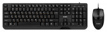 Клавиатура + мышь SVEN проводные, 800 dpi, цифровой блок, USB, KB-S330C Black, чёрный (SV-017309)