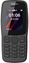 Мобильный телефон NOKIA 106 DS TA-1114 Grey (16NEBD01A02)