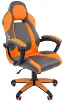 Кресло CHAIRMAN искусственная кожа, до 120 кг, материал крестовины: пластик, механизм качания, цвет: оранжевый, серый, Game 20 Gray/Orange, 00-0 (7025815/7019432)
