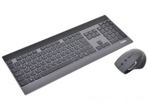 Клавиатура + мышь RAPOO 8900P Black Wireless USB (Rapoo 12115)