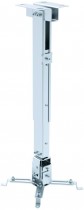 Кронштейн для проектора DIGIS потолочный 45-63 см, 20 кг, серебро (DSM-2)