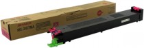 Картридж SHARP лазерный magenta для MX-2301/2600/3100/4100/4101 (15000стр.) (MX31GTMA)