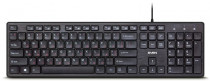 Клавиатура SVEN проводная, мембранная, цифровой блок, USB, KB-E5800 Black, чёрный (SV-017033)