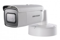 Видеокамера наблюдения HIKVISION 2.8-12мм цветная белый (DS-2CD2683G0-IZS)
