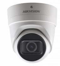 Видеокамера наблюдения HIKVISION 2.8-12мм цветная белый (DS-2CD2H23G0-IZS)