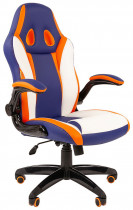 Кресло CHAIRMAN искусственная кожа, до 120 кг, материал крестовины: пластик, механизм качания, цвет: белый, оранжевый, синий, Game 15 Blue/White/Orange, 00-0 (7033039)
