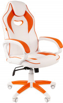 Кресло CHAIRMAN текстиль/искусственная кожа, до 120 кг, материал крестовины: пластик, механизм качания, цвет: белый, оранжевый, Game 16 White/Orange, 00-0 (7030051)