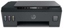 МФУ HP струйный, цветная печать, A4, печать фотографий, планшетный сканер, ЖК панель, Wi-Fi, AirPrint, Bluetooth, Smart Tank 515 (1TJ09A)