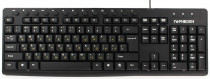 Клавиатура ГАРНИЗОН USB, черный, 13 доп. клавиш (GKM-125)