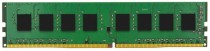 Память KINGSTON 8 Гб, DDR-4, 17000 Мб/с, CL15, 1.2 В, 2133MHz (KVR21N15S8/8)