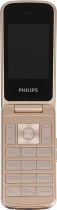 Мобильный телефон PHILIPS E255 Xenium 32Mb черный раскладной 2Sim 2.4