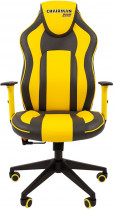 Кресло CHAIRMAN game 23 серый/жёлтый (экокожа, регулируемый угол наклона, механизм качания) (7053958)