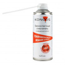 Пневматический очиститель KONOOS огнебезопасный,переворачиваемый, работает в любом положении, 520 мл (KAD-520FI)