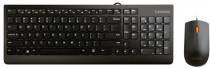 Клавиатура + мышь LENOVO проводные, 1600 dpi, цифровой блок, USB, 300 Combo, чёрный (GX30M39635)