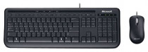 Клавиатура + мышь MICROSOFT проводные, цифровой блок, USB, цвет: чёрный, Wired Desktop 600 USB (APB-00011)