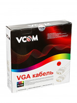 Кабель VCOM монитор-SVGA card (15M-15M) 30м 2 фильтра VVG6448-30M (VVG6448-30MC)