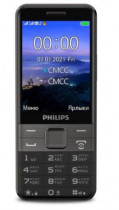 Мобильный телефон PHILIPS E590 Xenium 64Mb черный моноблок 2Sim 3.2