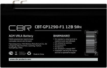 Аккумуляторная батарея CBR ёмкость 9 Ач, напряжение 12 В, клеммы F1, AGM VRLA (CBT-GP1290-F1)