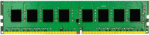 Память серверная KINGSTON 8 Гб, DDR-4 DIMM, 21333 Мб/с, CL19, ECC, 2666MHz (KSM26ES8/8HD)
