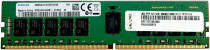 Память серверная LENOVO 64 Гб, DDR-4 DIMM, 23400 Мб/с, ECC, буферизованная, 2933MHz (4ZC7A08710)