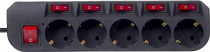 Сетевой фильтр BURO 1.8м 5 розеток черный коробка (500SH-1.8-SW-B)