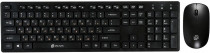 Клавиатура + мышь OKLICK Оклик 240M клав:черный мышь:черный (240M BLACK)