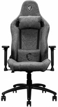 Кресло MSI MAG CH130I тёмно-серое (водоотталкивающая ткань, 2D подлокотники, газпатрон 4 класс) (9S6-B0Y30S-022)