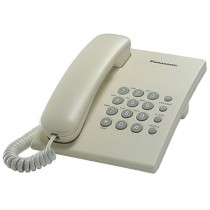 Телефон PANASONIC проводной, повторный набор номера, тональный набор, регулятор громкости звонка, бежевый (KX-TS2350RUJ)