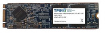 SSD накопитель ТМИ 256 Гб, внутренний SSD, M.2, 2280, 3.56 DWPD (ЦРМП.467512.002)