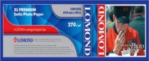Бумага LOMOND XL Premium Satin Photo Paper, ролик 1067мм*50,8 мм, 270 г/м2, 30 метров. (1201073)