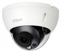 Видеокамера наблюдения DAHUA IP 2.8-2.8мм цветная (DH-IPC-HDBW5241RP-ASE-0280B)