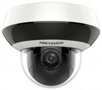Видеокамера наблюдения HIKVISION IP 2.8-12мм цветная корп.:белый (DS-2DE2A404IW-DE3(C))