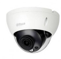 Видеокамера наблюдения DAHUA 3.6-3.6мм (DH-IPC-HDBW5541RP-ASE-0360B)