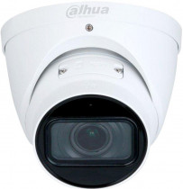 Видеокамера наблюдения DAHUA IP 2.7-13.5мм (DH-IPC-HDW2231TP-ZS)