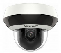 Видеокамера наблюдения HIKVISION IP 2.8-12мм цветная (DS-2DE2A404IW-DE3(C0)(S6))