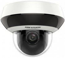 Видеокамера наблюдения HIKVISION IP 2.8-12мм цветная корп.:белый (DS-2DE2A204IW-DE3(C0)(S6))