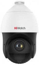 Видеокамера наблюдения HIWATCH IP 5-75мм цветная (DS-I215(C))