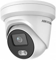Видеокамера наблюдения HIKVISION IP 2.8-2.8мм цветная (DS-2CD2327G2-LU(2.8MM))