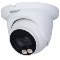 Видеокамера наблюдения DAHUA IP 2.8-2.8мм цветная (DH-IPC-HDW2239TP-AS-LED-0280B)