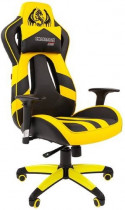 Кресло CHAIRMAN искусственная кожа, до 120 кг, материал крестовины: пластик, механизм качания, цвет: жёлтый, чёрный, Game 25 Black/Yellow, 00-0 (7054100)