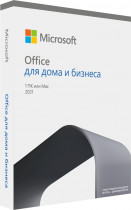 Офисное приложение MICROSOFT Office Home and Business 2021 Russian Russia Only Medialess (include Wireless Mobile Mouse 1850, USB, Black [For Business]) (T5D-03546-M)