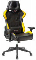 Кресло ZOMBIE искусственная кожа, до 120 кг, материал крестовины: пластик, механизм качания, поясничный упор, цвет: жёлтый, чёрный (VIKING 5 AERO YELLOW)
