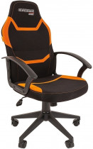 Кресло CHAIRMAN текстиль, до 120 кг, материал крестовины: пластик, механизм качания, цвет: оранжевый, чёрный, Game 9 Black/Orange, 00-0 (7068843)