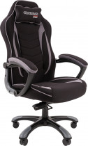 Кресло CHAIRMAN текстиль, до 180 кг, материал крестовины: пластик, механизм качания, цвет: серый, чёрный, Game 28 Black/Grey, 00-0 (7059199)