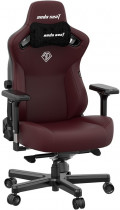 Кресло ANDA SEAT искусственная кожа, до 120 кг, материал крестовины: металл, механизм качания, поясничный упор, цвет: бордовый, чёрный, Kaiser 3 Classic Maroon L (AD12YDC-L-01-A-PVC)